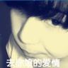 定制新版东京大学毕业证【degxx.com】