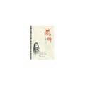 原版佐治亚理工学院毕业证【degxx.com】