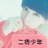 原版莱昂大学文凭【degxx.com】