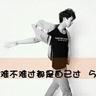 原版卡尔斯鲁厄师范学院文凭学位【degxx.com】