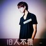 《丧尸围城4》弗兰克变身生化3吉尔 抹胸短裙贼性感