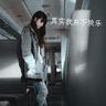 原版爱尔兰国立戈尔韦大学毕业证【degxx.com】